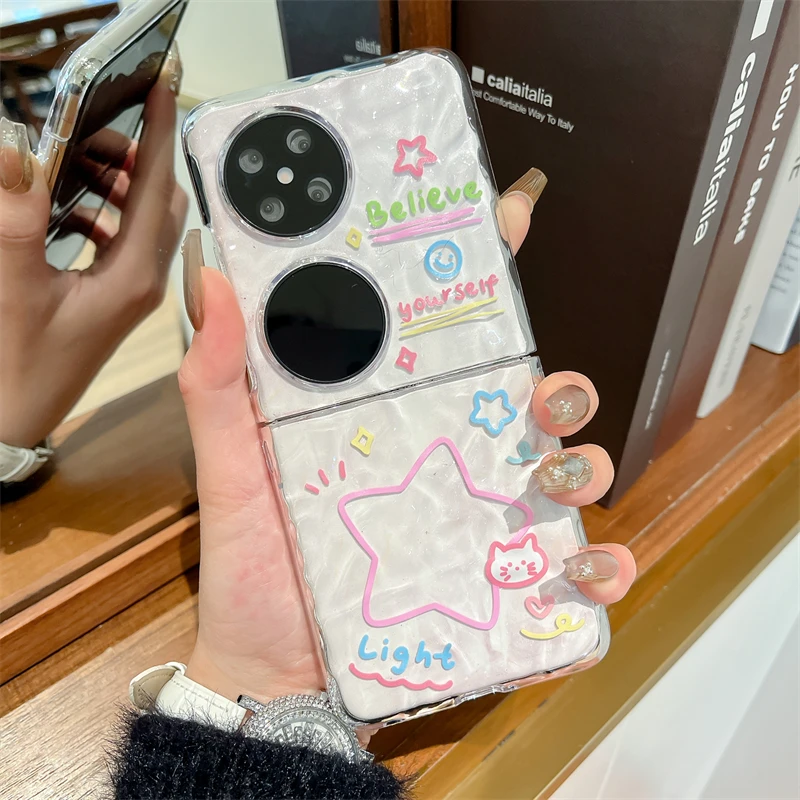 线条爱心适用华为pocket2手机壳pockets折叠屏p50pocket保护套女