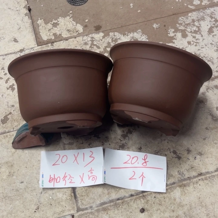 紫砂花盆破损包赔