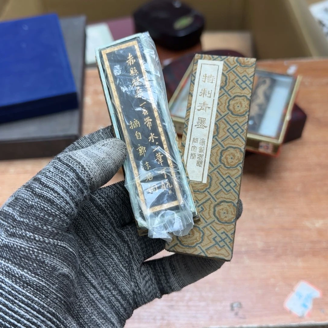 茶盏三国志真的好好哭呜呜我