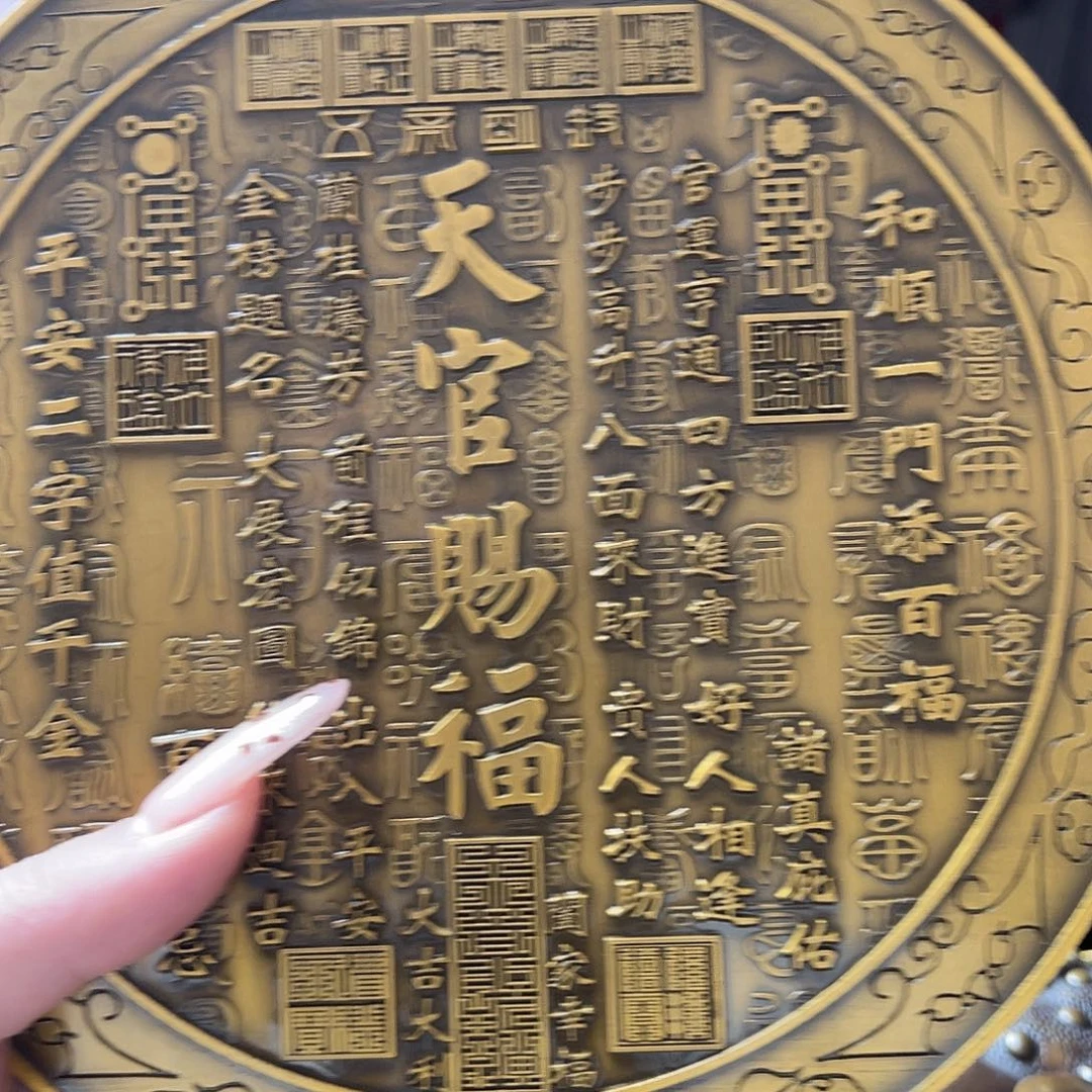 铜铜铜铜铜铜铜铜铜铜铜铜