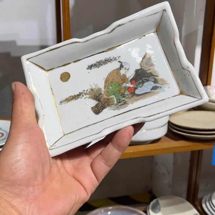 茶盏满25包邮默认微瑕凑凑单67