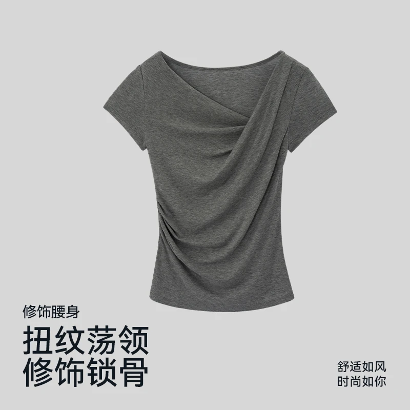 运动修身正肩短袖T恤高街美式休闲短袖瑜伽服上衣夏季薄款3473