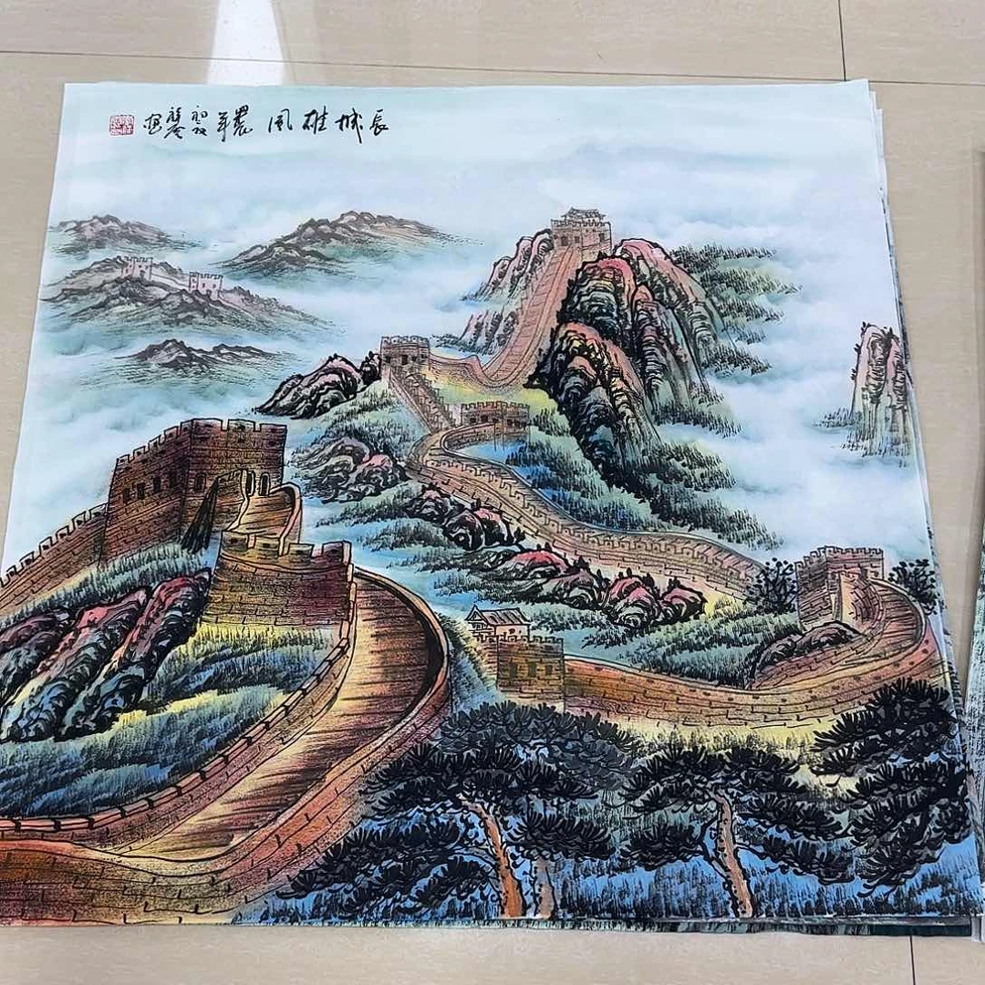 国画国画作品集一卷g