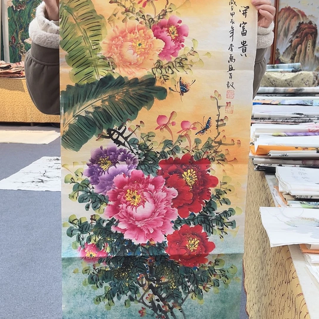 国画国画作品展览等活动