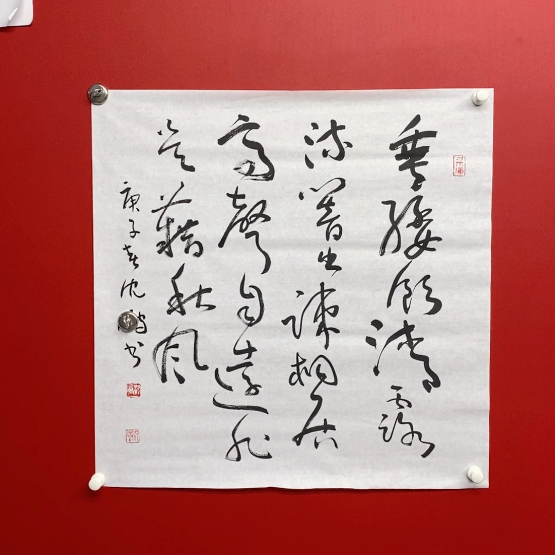 老***牧国画尚古282565689655