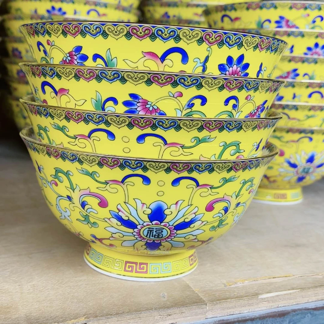 【闪购商品】珐琅6英寸4黄。。。。。。