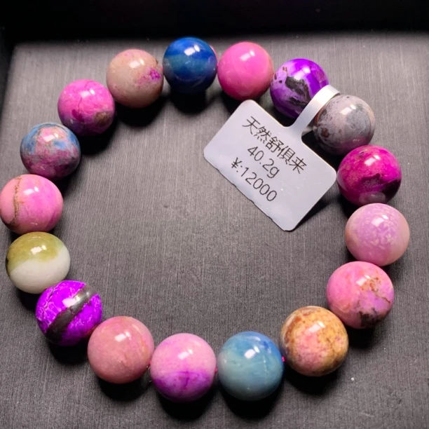 天然老料舒俱来手串 重40.2克 11.5mm 糖果