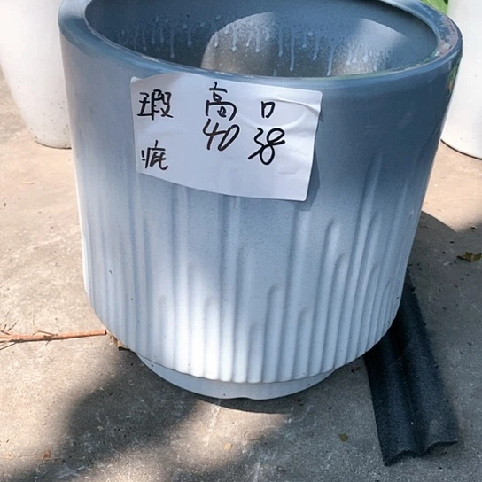 【闪购商品】高温陶瓷默认瑕疵