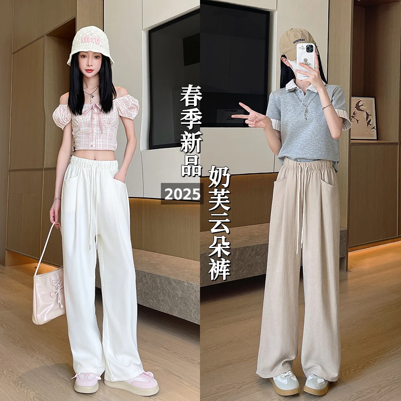 拖地穿搭云朵泡芙裤女夏季薄款慵懒风宽松高腰休闲山本阔腿裤裤子