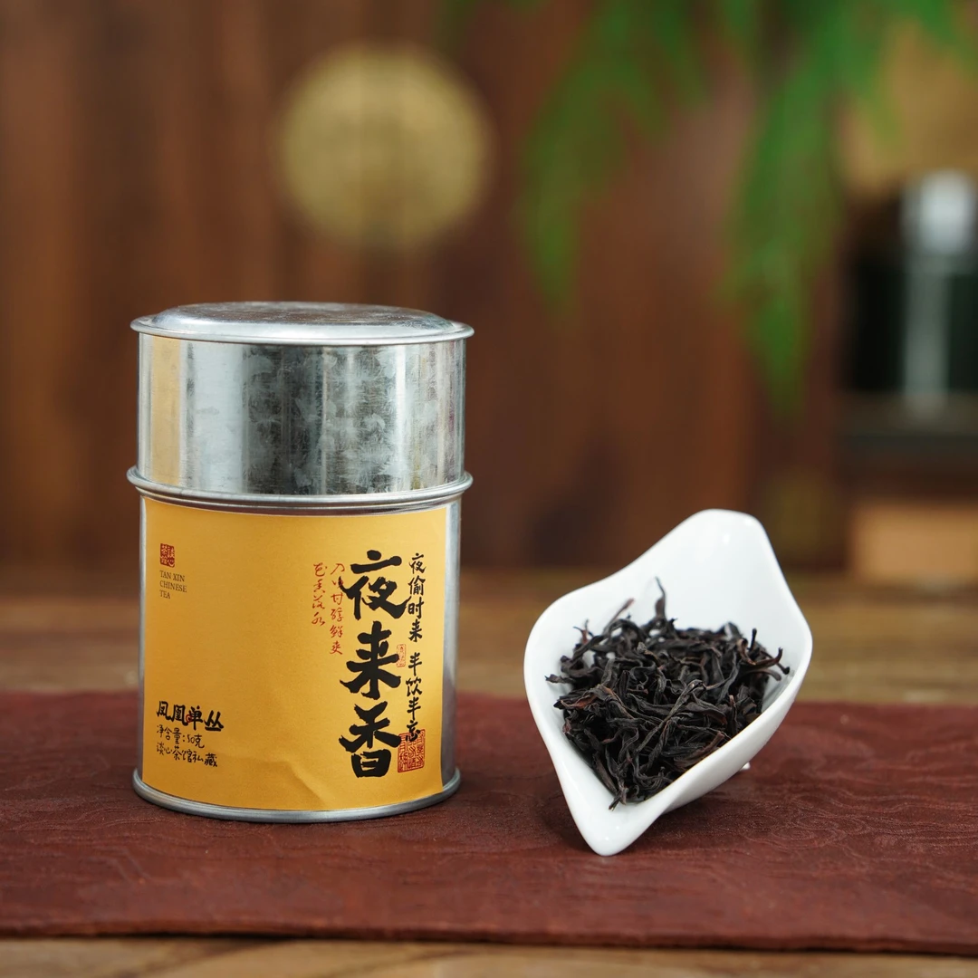 【夜来香 · 凤凰单枞】潮州凤凰单丛 夜来香 浓香型高山乌龙茶50g
