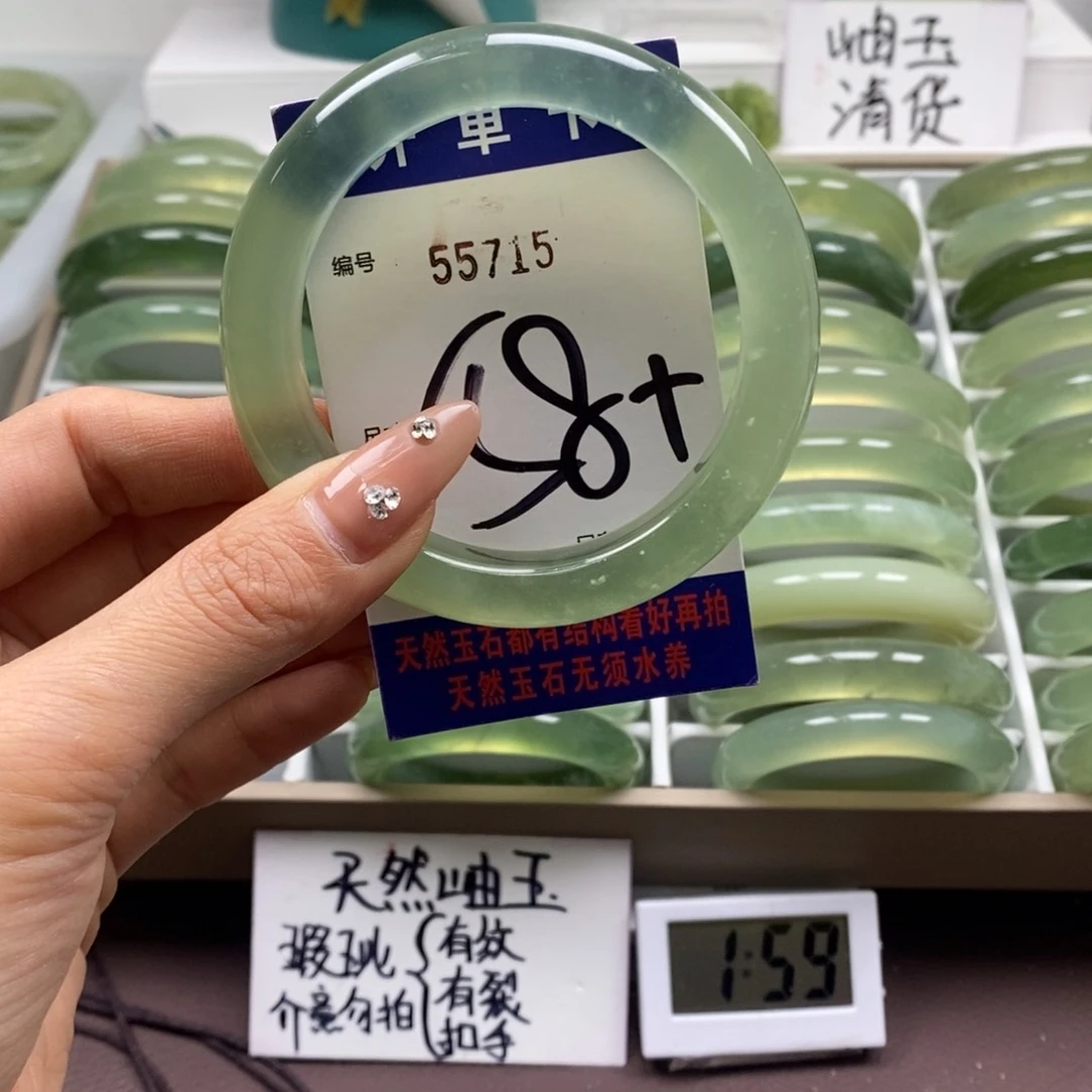 蛇纹石玉手镯未镶嵌