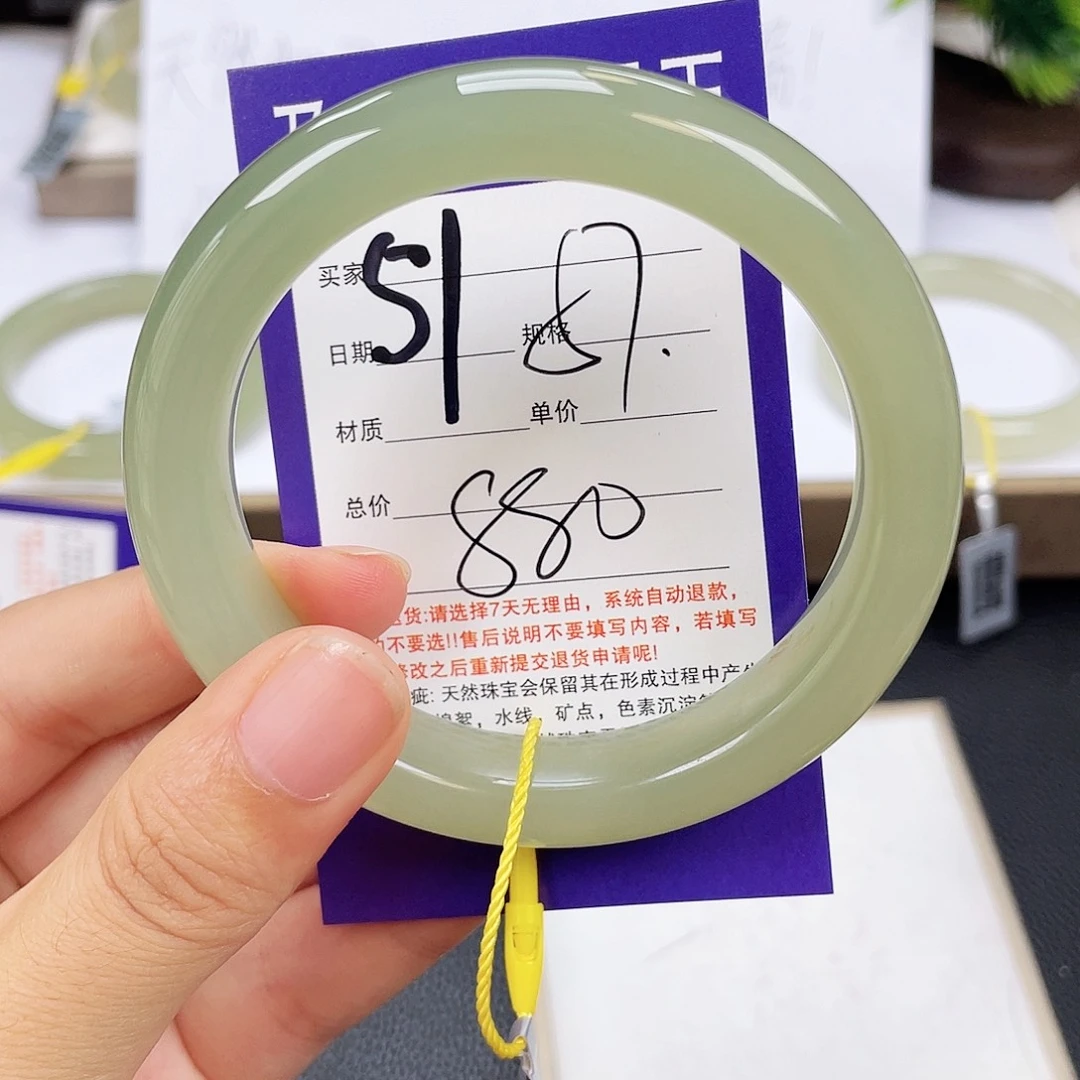 和田玉手镯未镶嵌