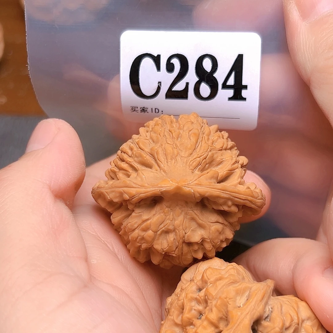 文玩核桃吊坠46官帽