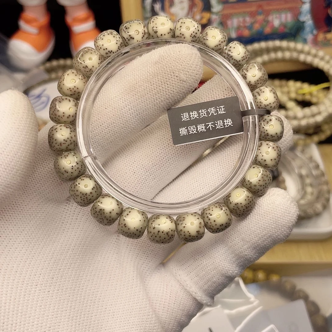 吊坠星月菩提7517