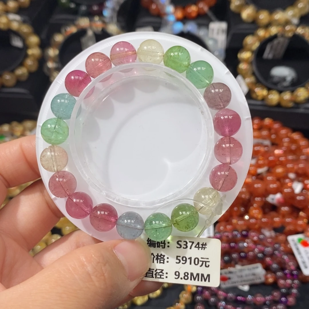 碧玺手链未镶嵌S374#9.8mm