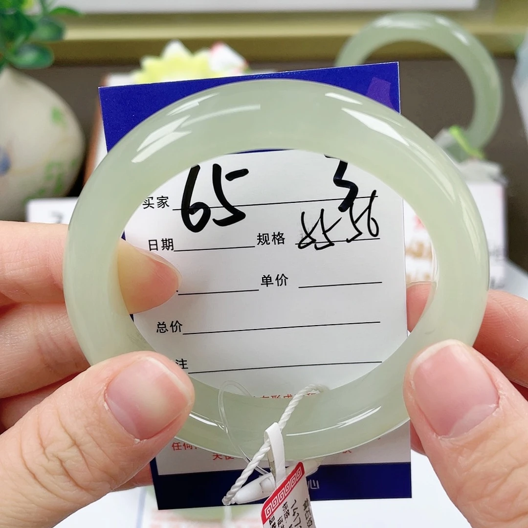 【闪购商品】和田玉手镯未镶嵌