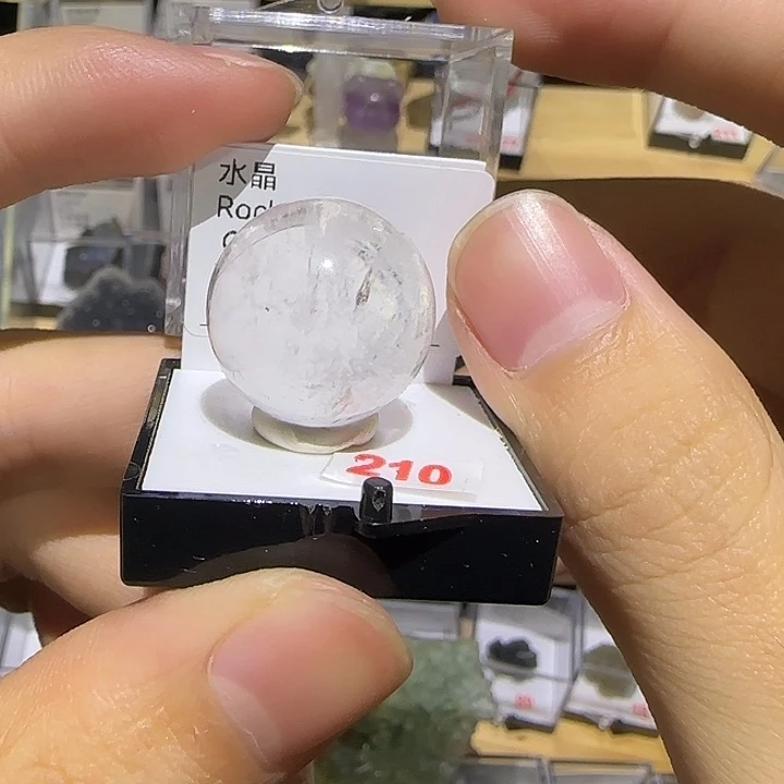 银S925水晶宝宝宝宝