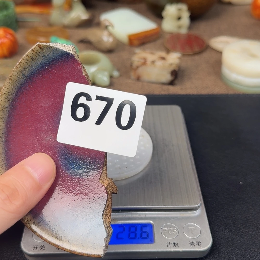 瓷片88888888888888888