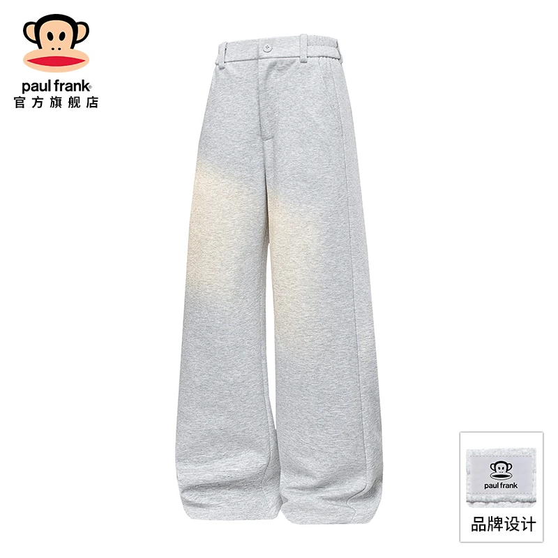 PaulFrank/大嘴猴美式简约阔腿休闲裤男秋季宽松舒适百搭运动长裤