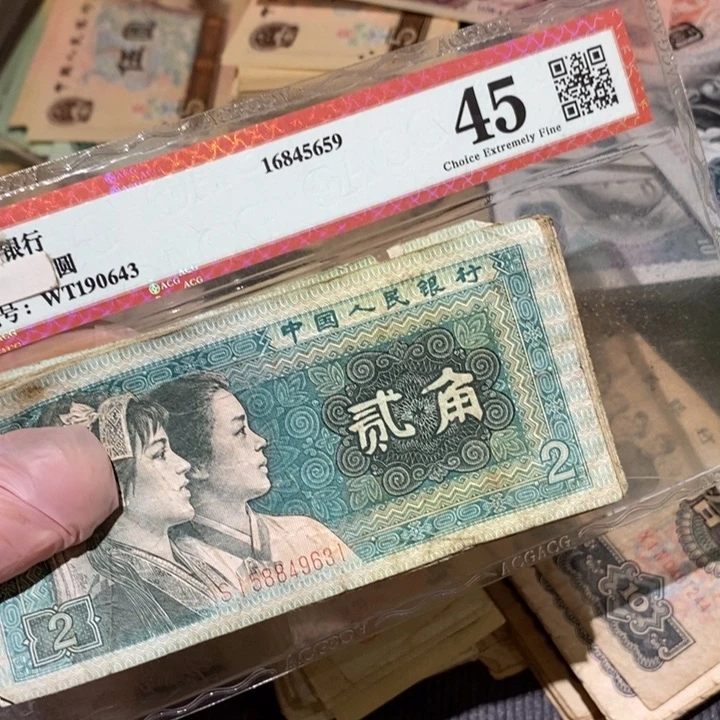闪购链接888888888888100张