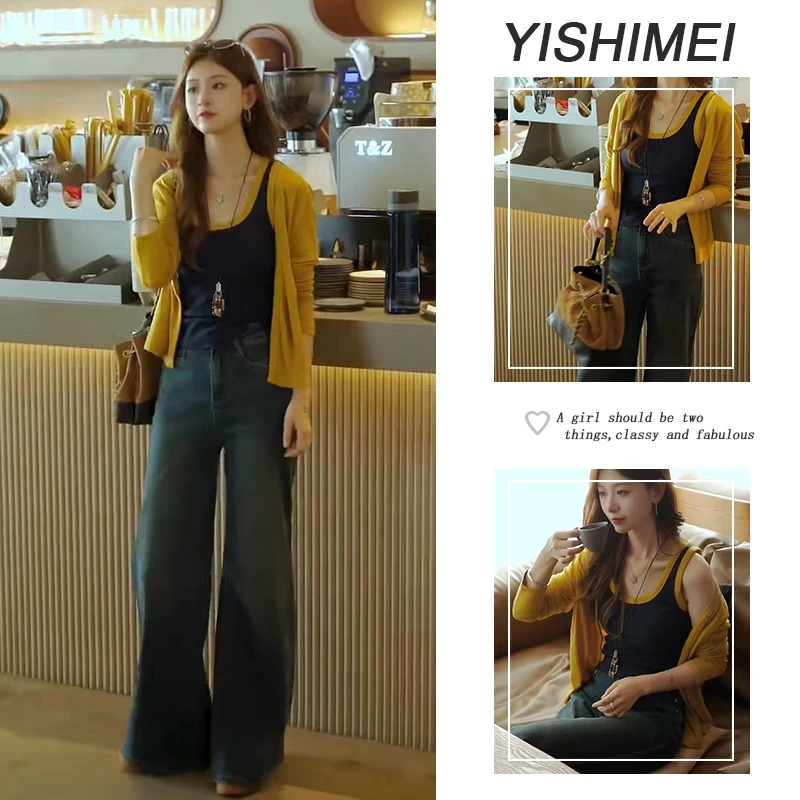 秋季时尚穿搭2025年新款百搭背心韩系长袖开衫高腰牛仔裤三件套装