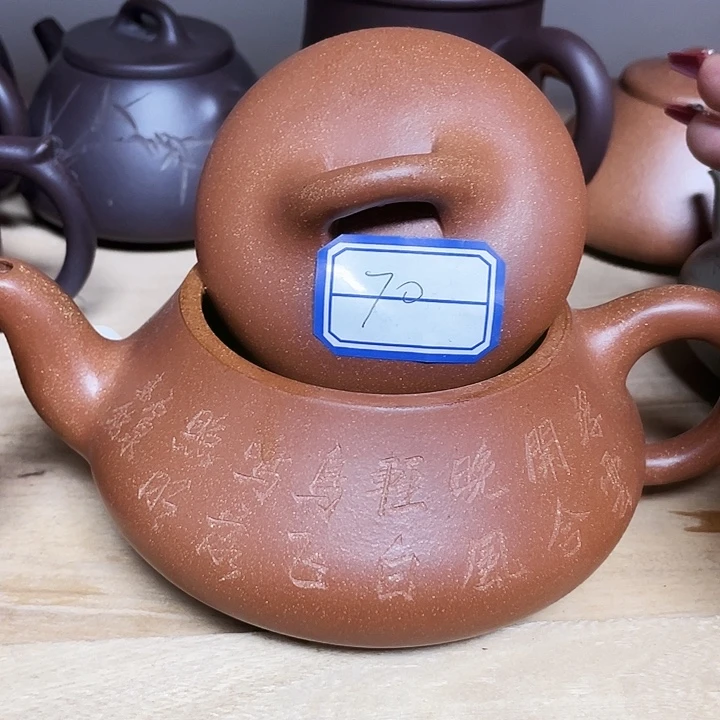 紫砂茶壶宜兴紫砂壶