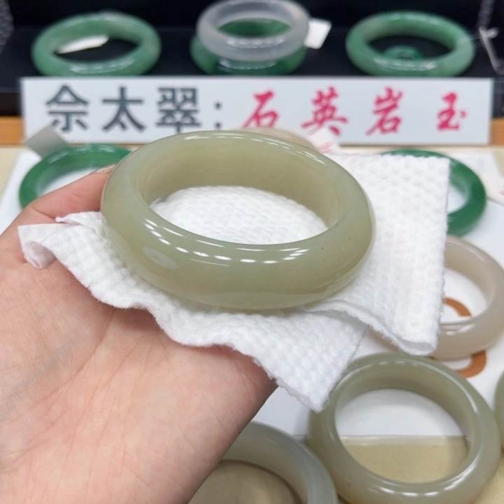 未镶嵌手镯石英质玉小*星