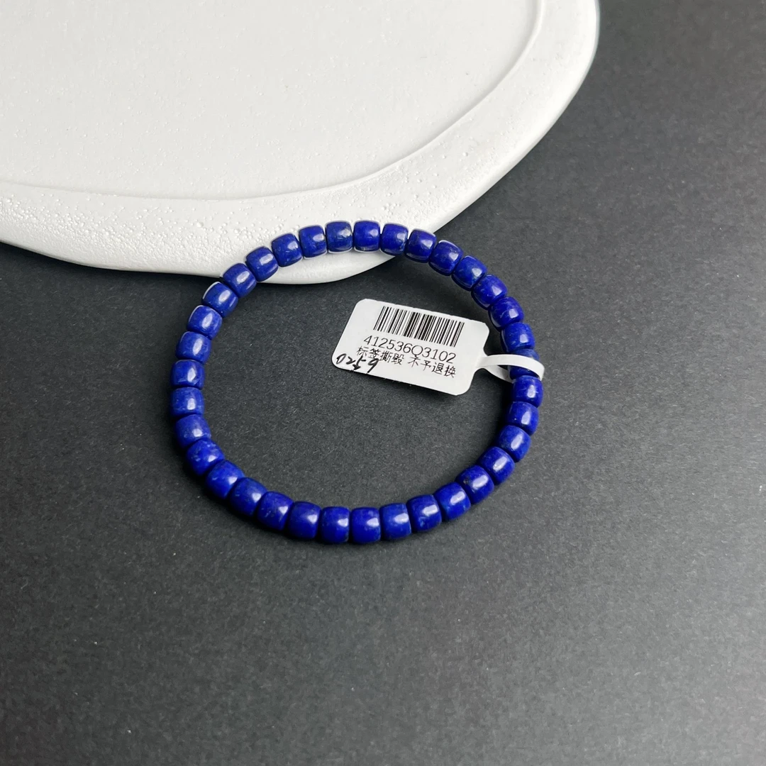 特级原矿青金石直切手串约5.5mm