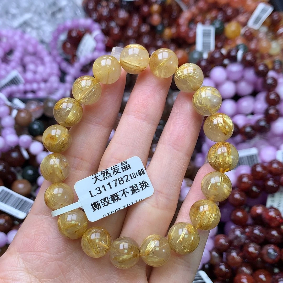 水晶手链未镶嵌手链