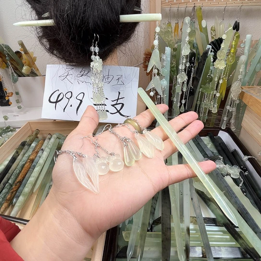 蛇纹石玉发饰未镶嵌晚****）