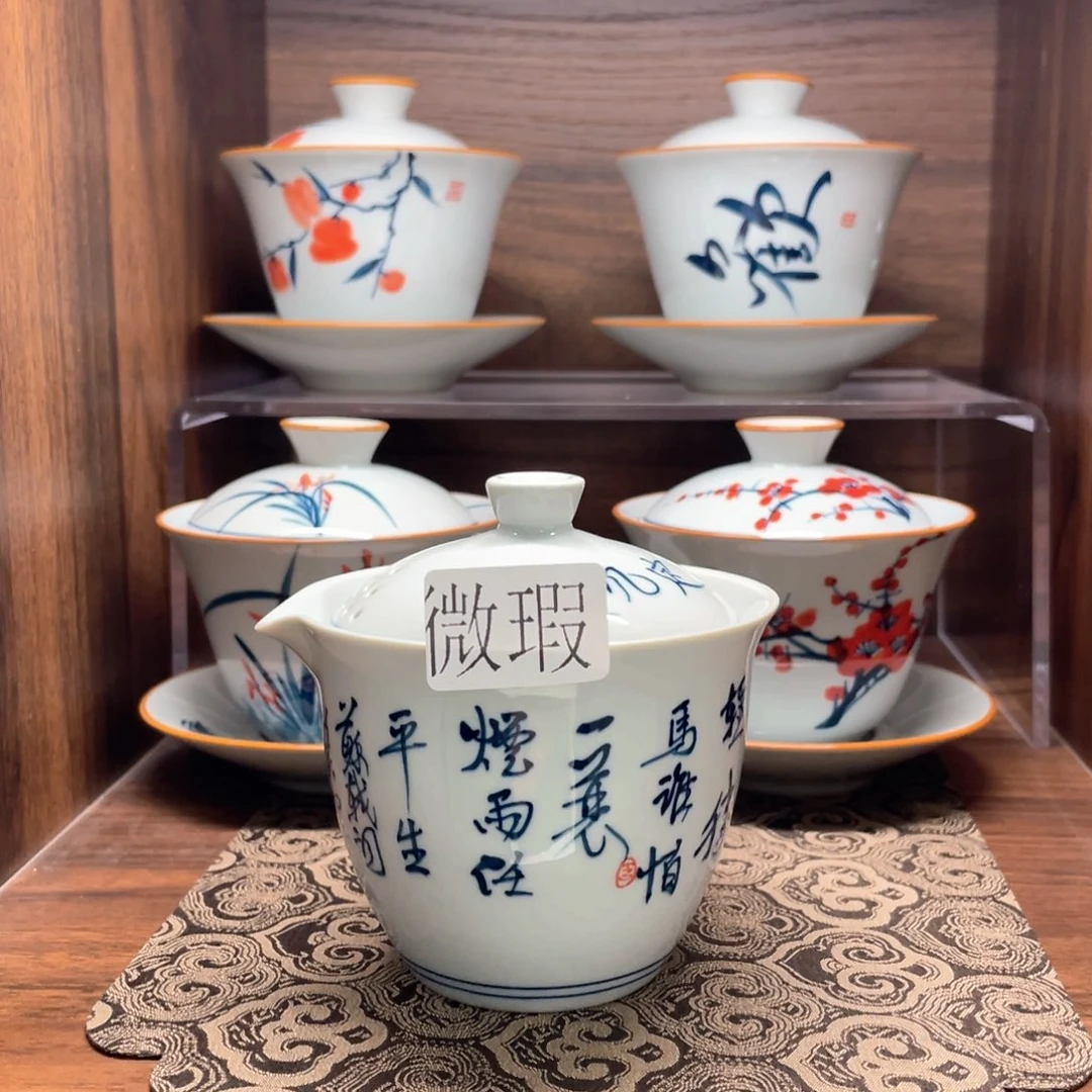 釉下彩纯手绘有瑕