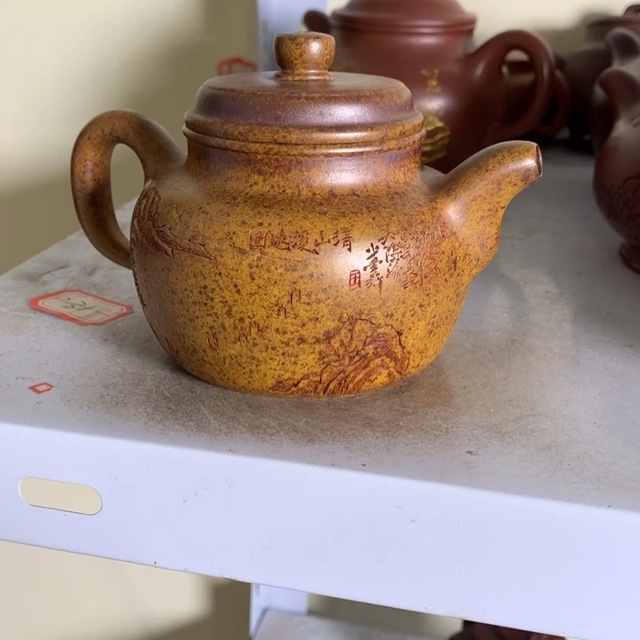 茶壶紫砂原矿手工8