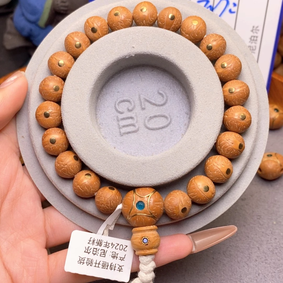 凤眼菩提手串苏*11手串镶嵌铜