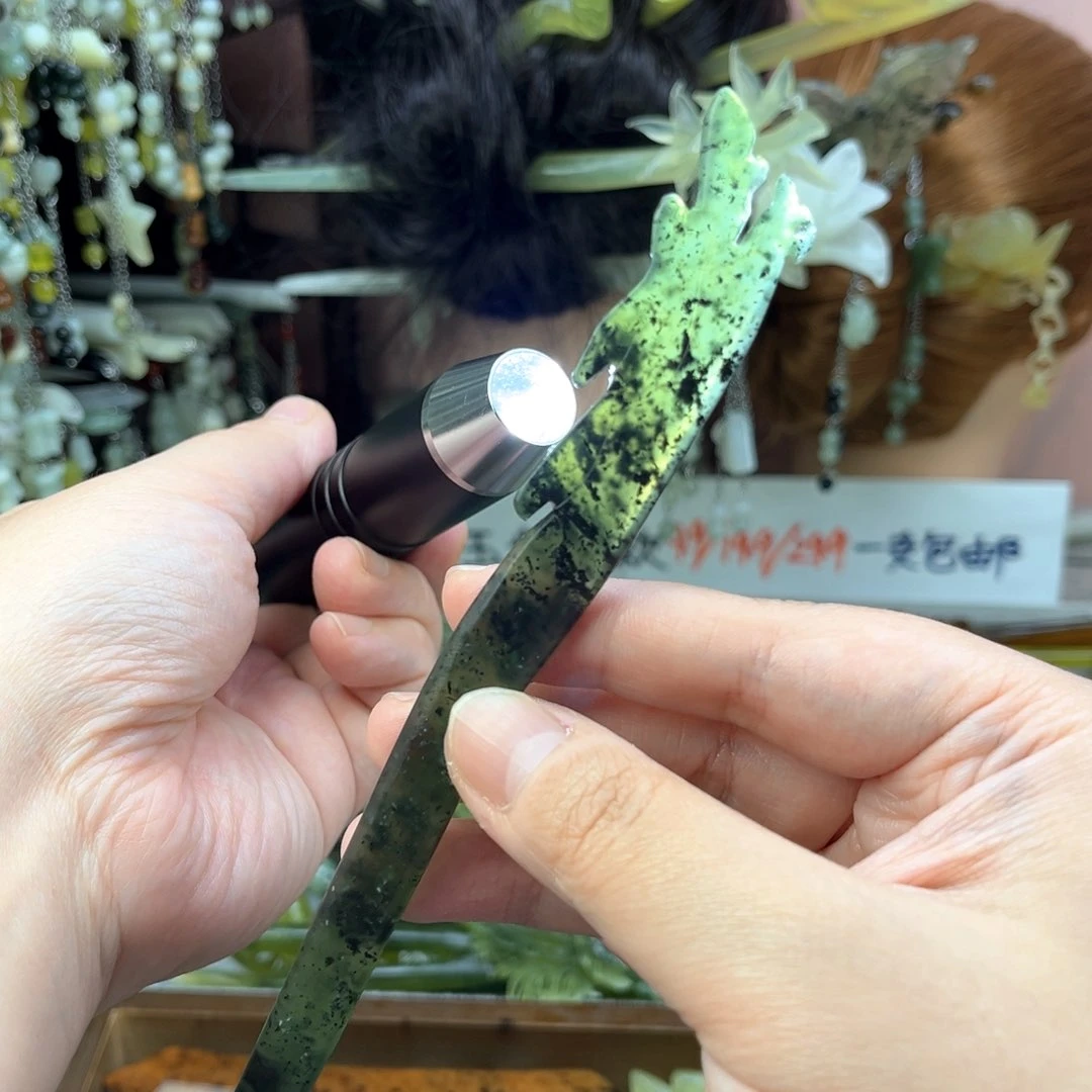 蛇纹石玉发饰未镶嵌长度20.5左右