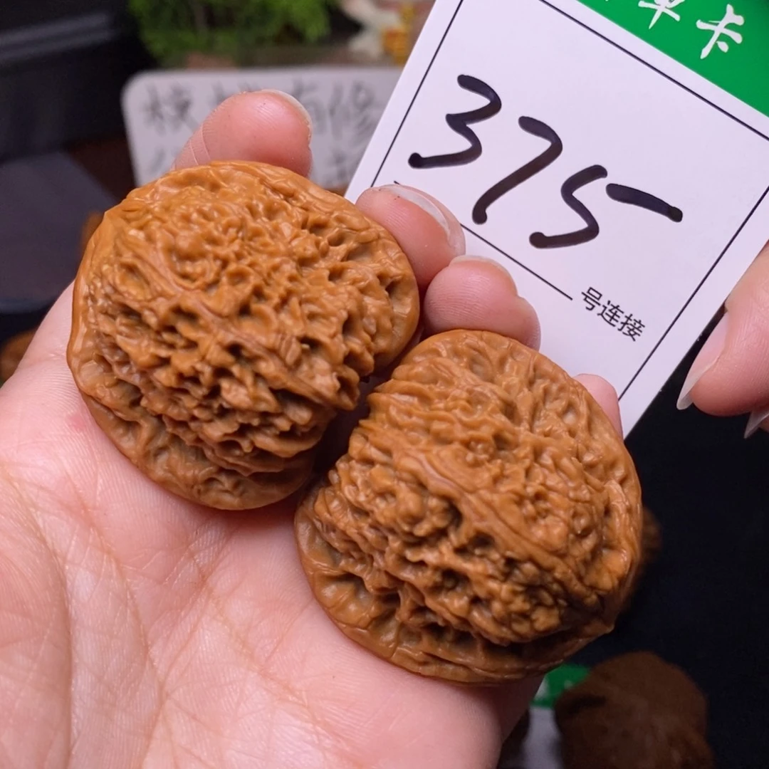 把件文玩核桃375南疆4.0