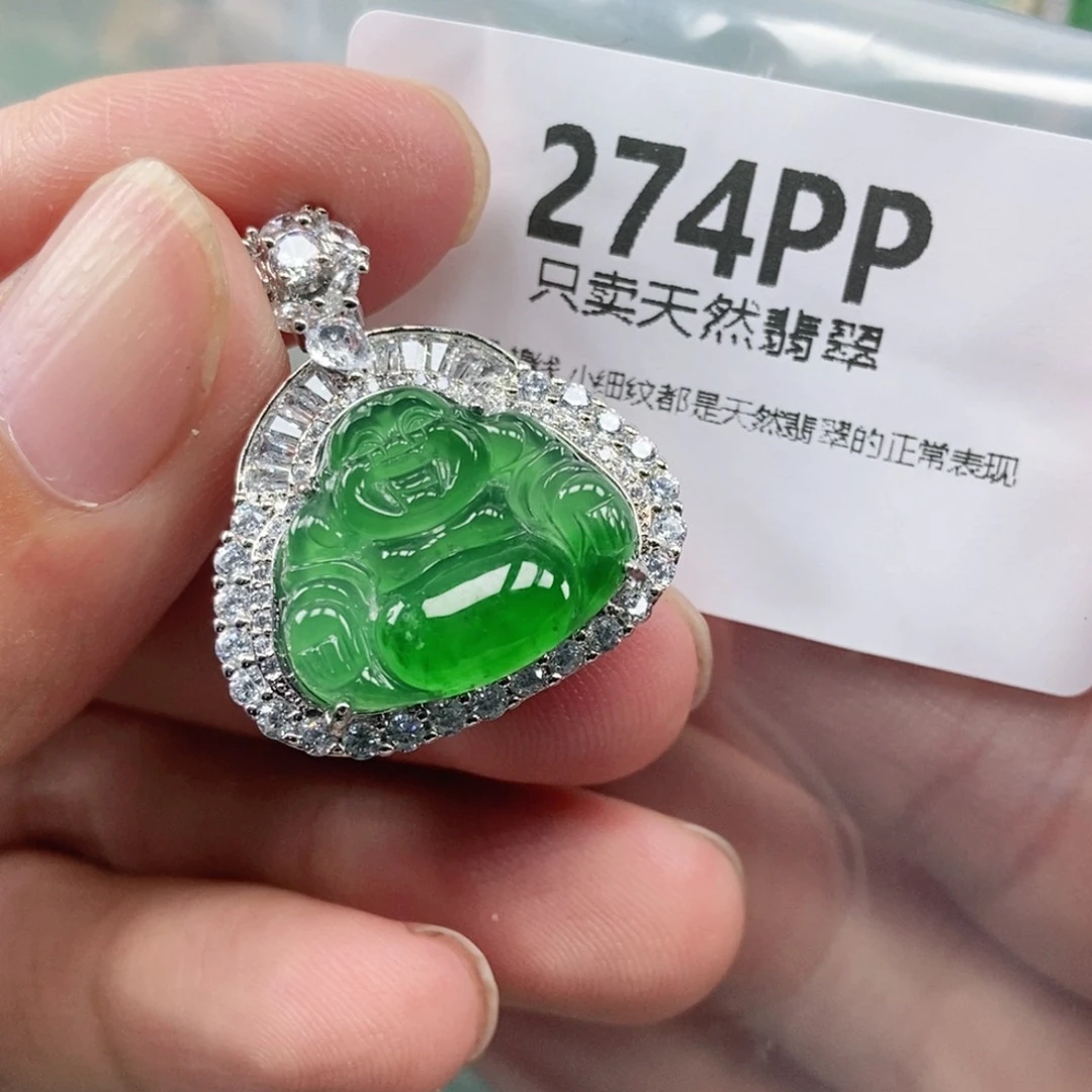 【闪购商品】颈饰未镶嵌翡翠