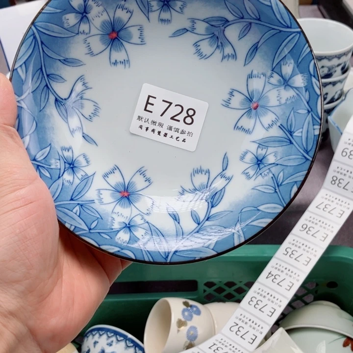 西***电728健健康康平平安安