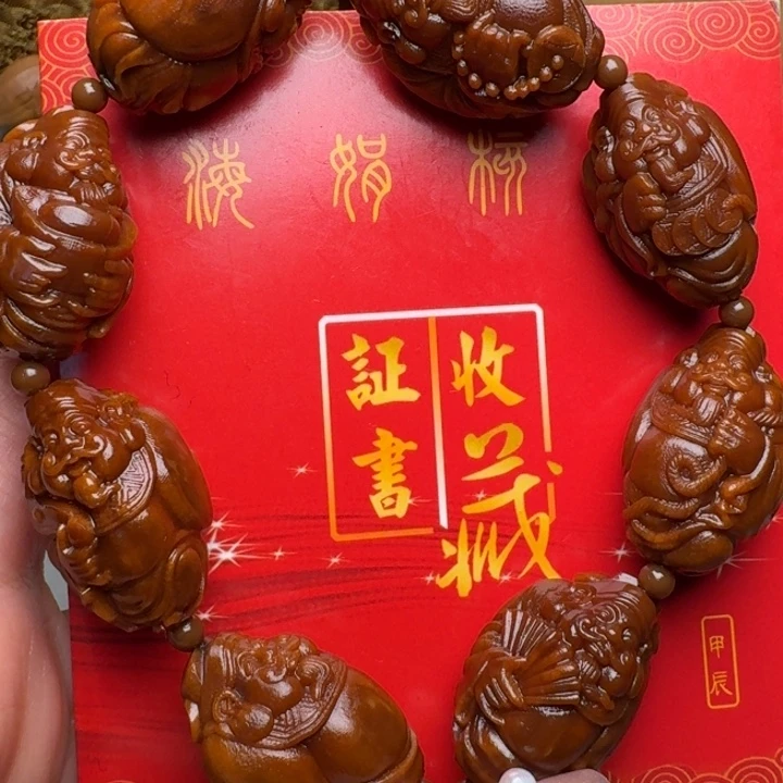 橄榄核手串/手链八大财神