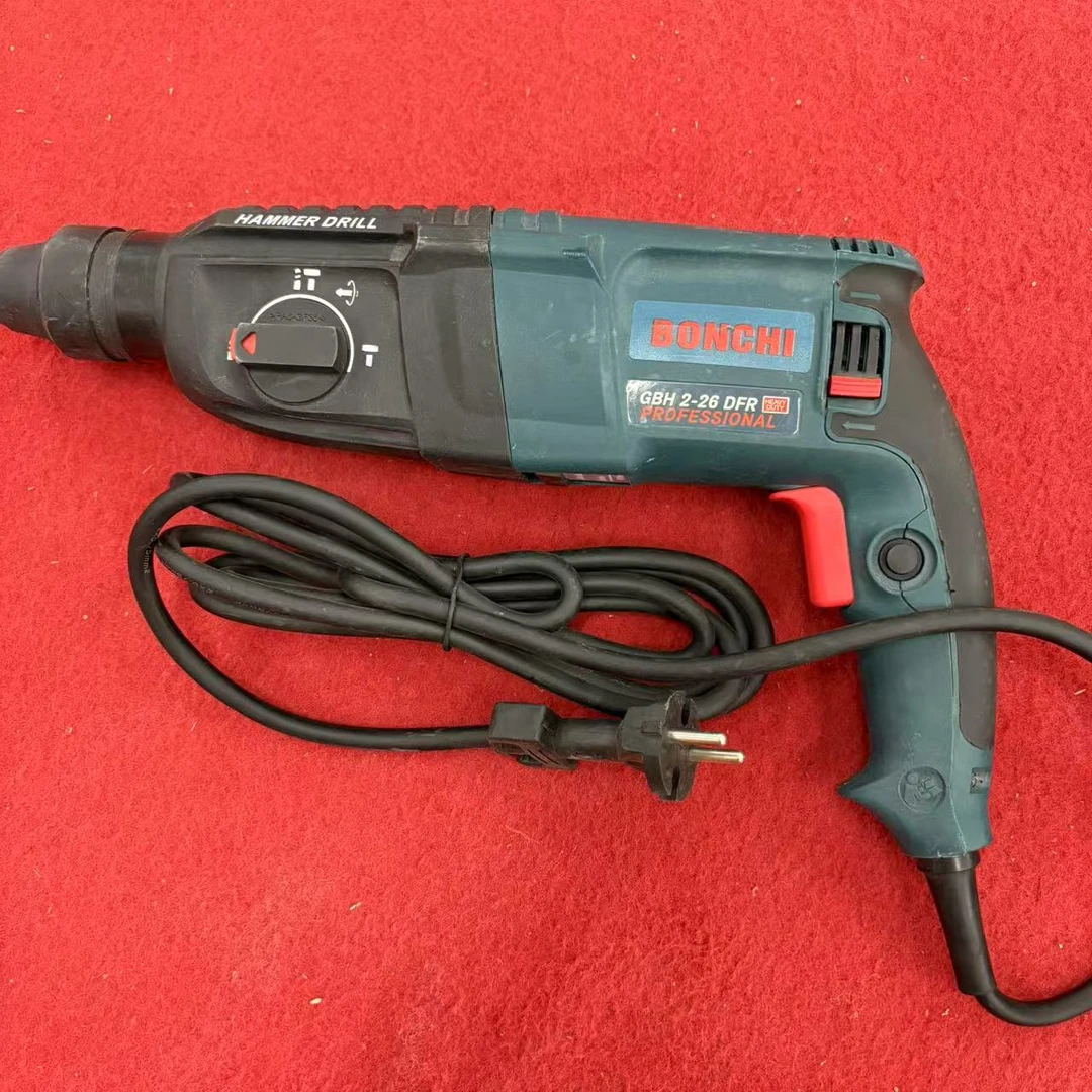 【主播专属】便携式电锤