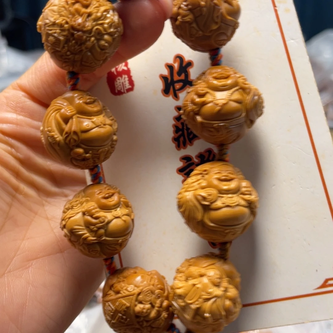 吊坠橄榄核橄榄核