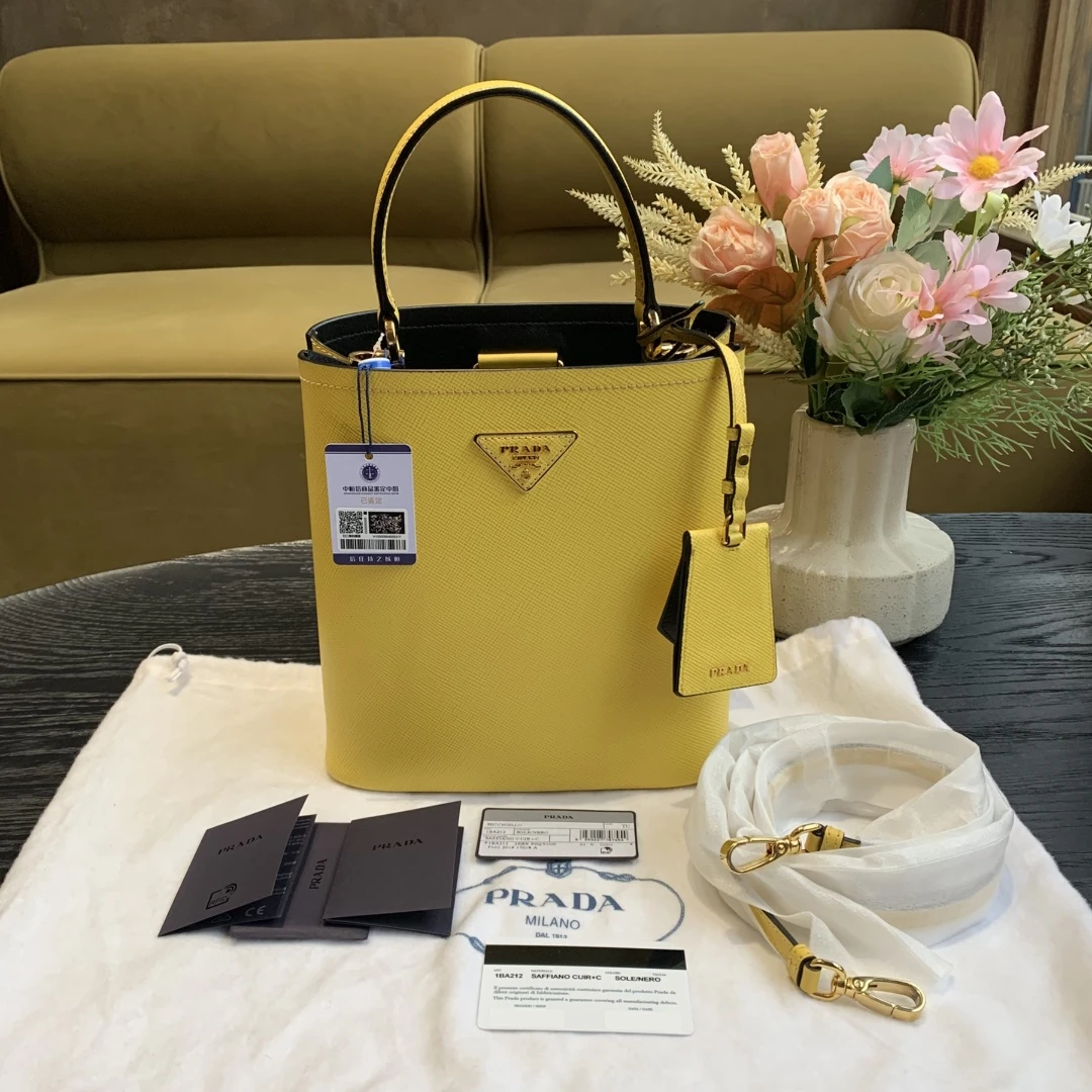 95新 Prada/普拉达 PRADA 普拉达 黄色水桶包