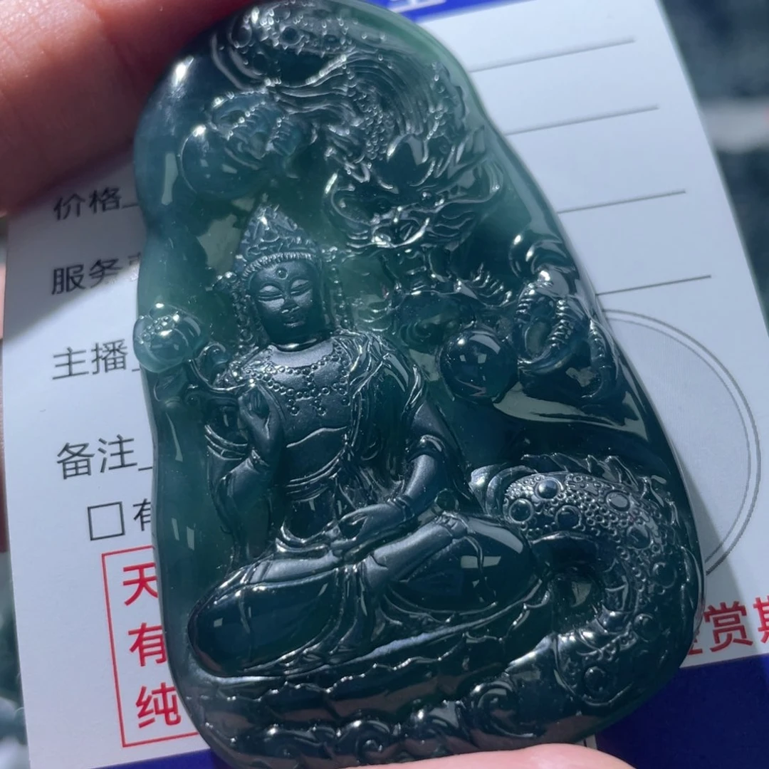 翡翠颈饰未镶嵌阿*观音