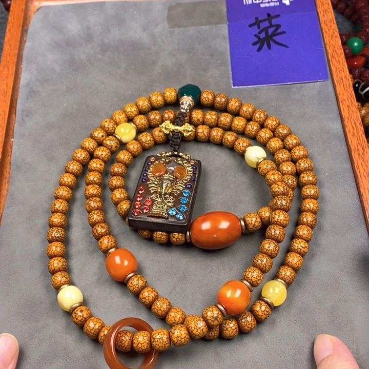 星月菩提吊坠星月