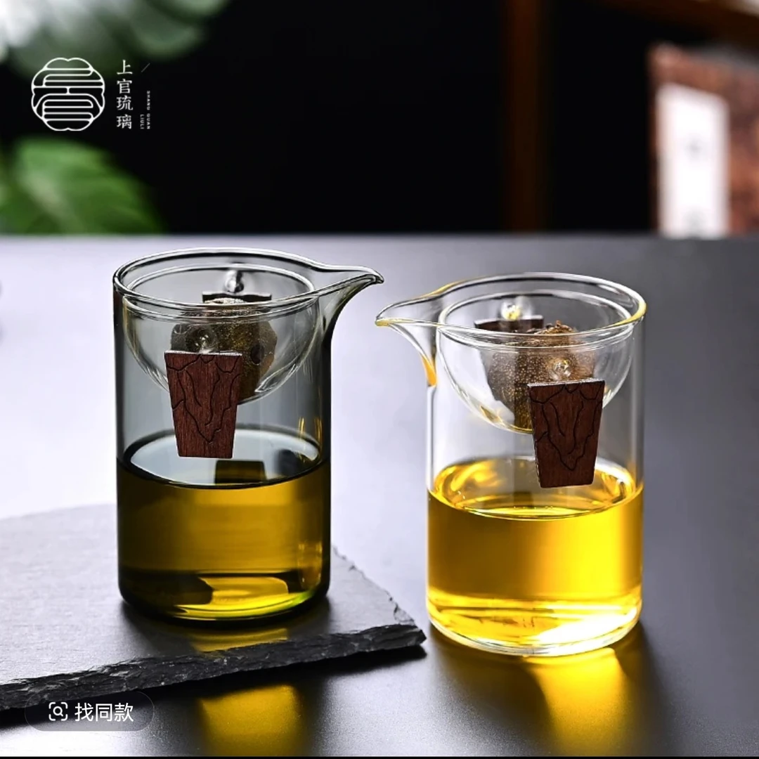 小青柑专用逍遥杯高硼硅玻璃防烫耐热。