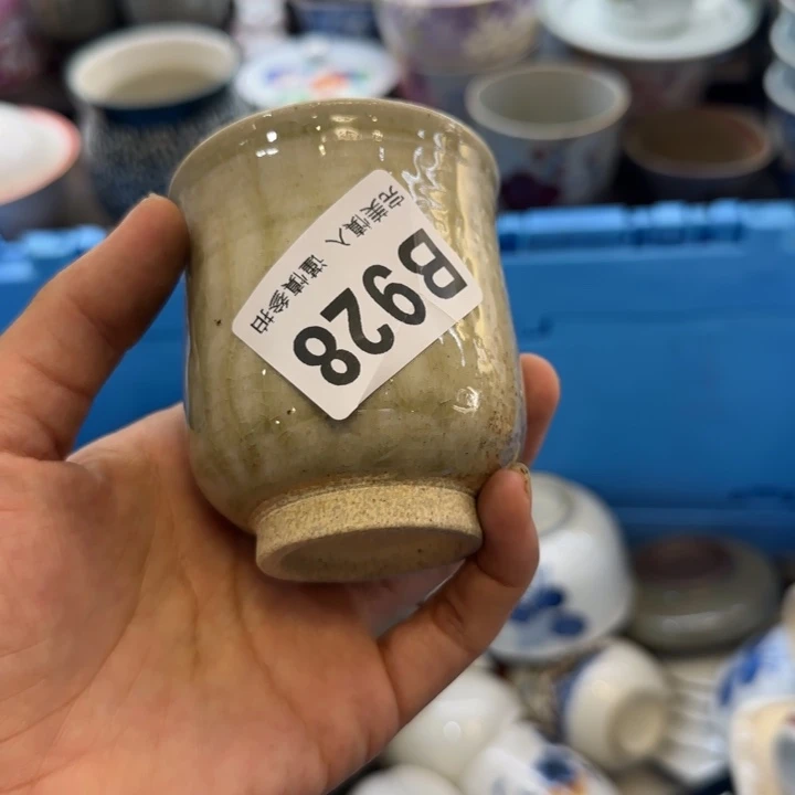 用***7瓷片哈哈哈哈哈哈哈