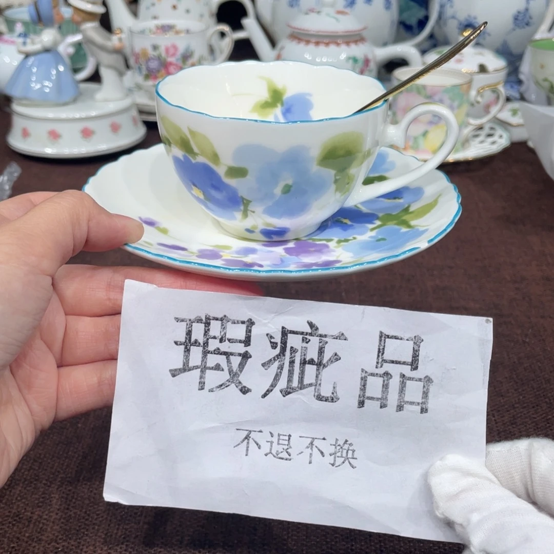 好好看好好看好好看