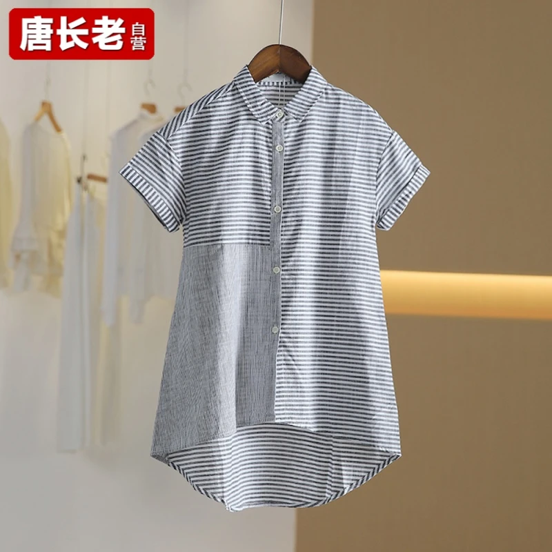 【半价q仓-唐长老自营】10757童装条纹夏季洋气薄款宽松文艺连衣