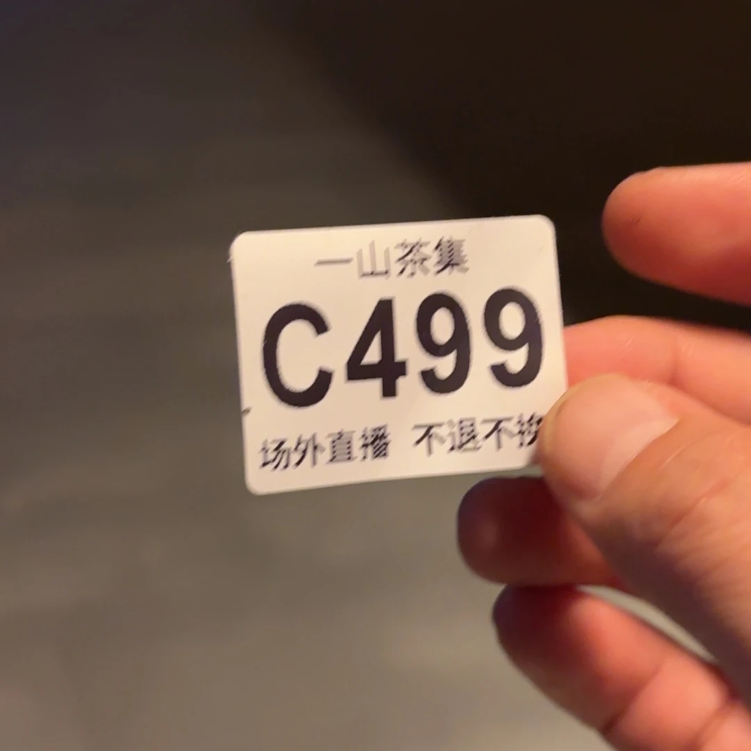 小****瓷片陶瓷陶瓷陶瓷陶瓷陶瓷陶瓷