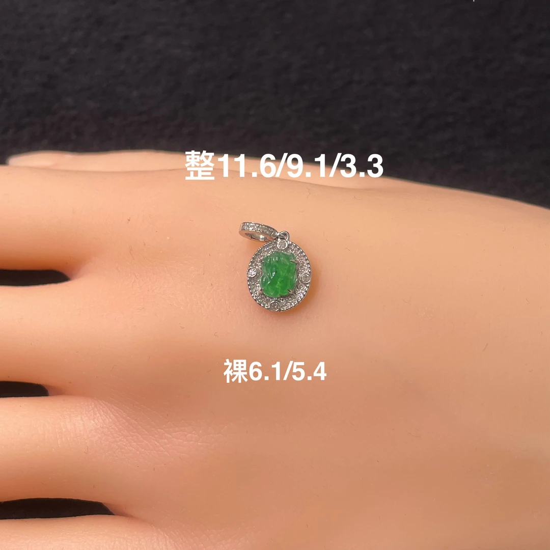 天然缅A翡翠满绿小貔貅小提溜挂件吊坠18k金万能扣镶嵌
