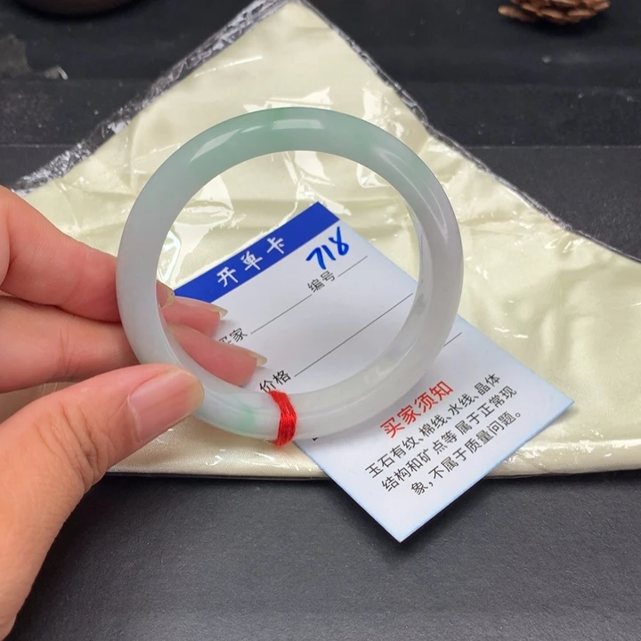 以实物为准拍哪个发哪个718